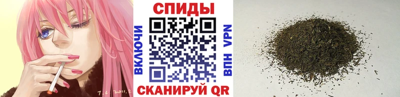 Купить  Высоковск  Бутират вода 