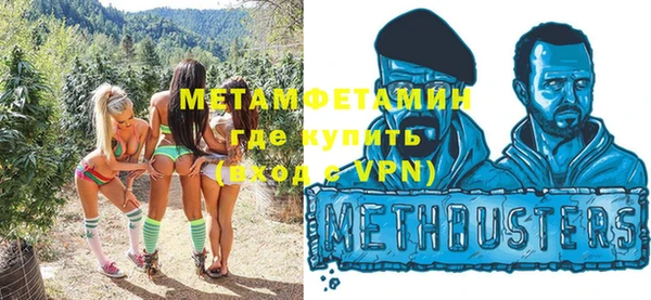 эйфоретик Кодинск
