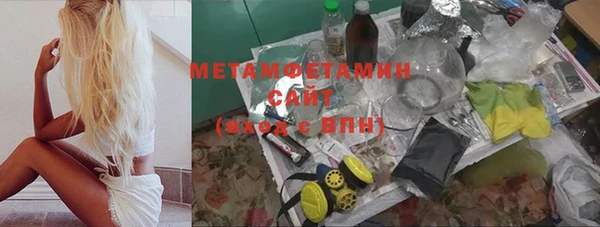 эйфоретик Кодинск