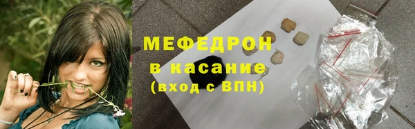 соль ск Козловка