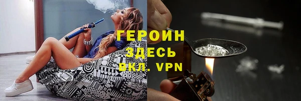 гидра Козельск