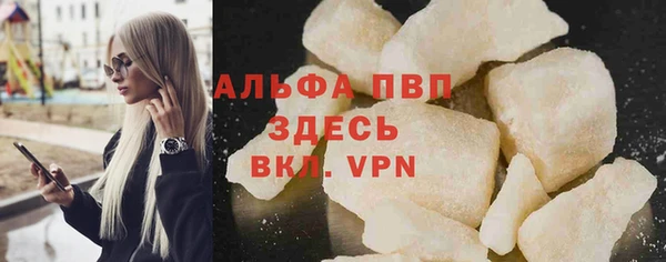 соль ск Козловка