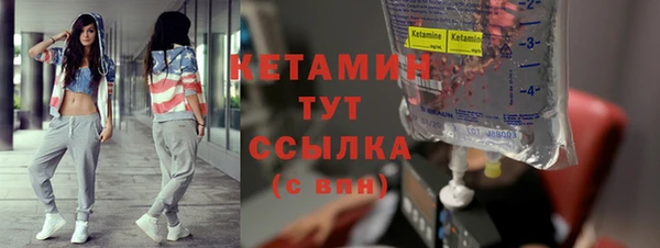 эйфоретик Кодинск