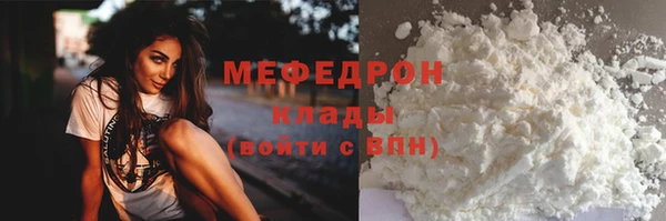 соль ск Козловка
