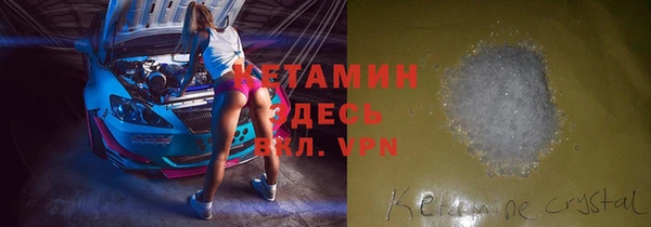 соль ск Козловка