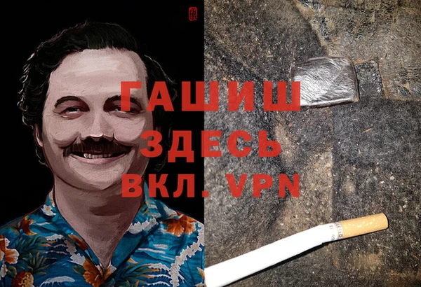 эйфоретик Кодинск