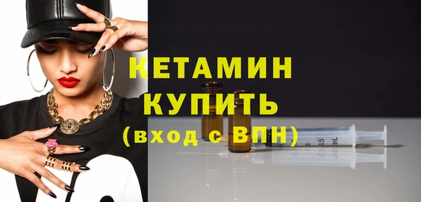 эйфоретик Кодинск