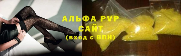 гидра Козельск