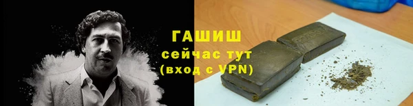 эйфоретик Кодинск
