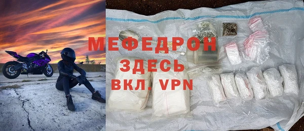 гидра Козельск