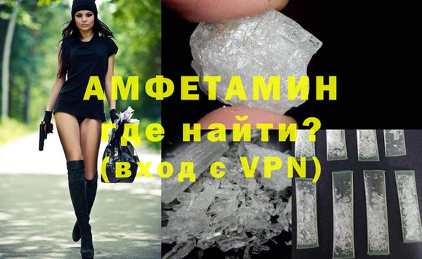эйфоретик Кодинск
