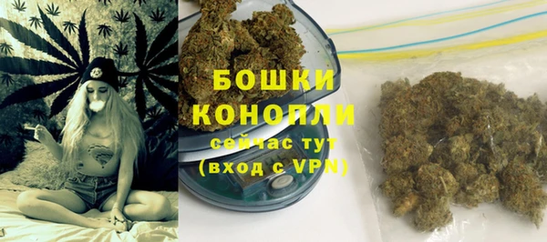 спайс Ростов