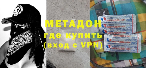гидра Козельск