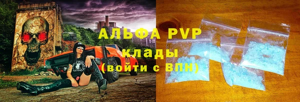 гидра Козельск