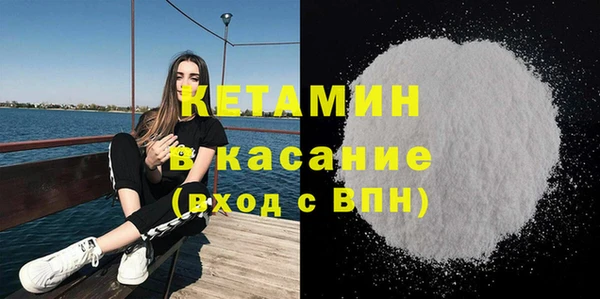 гидра Козельск