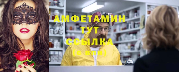 соль ск Козловка