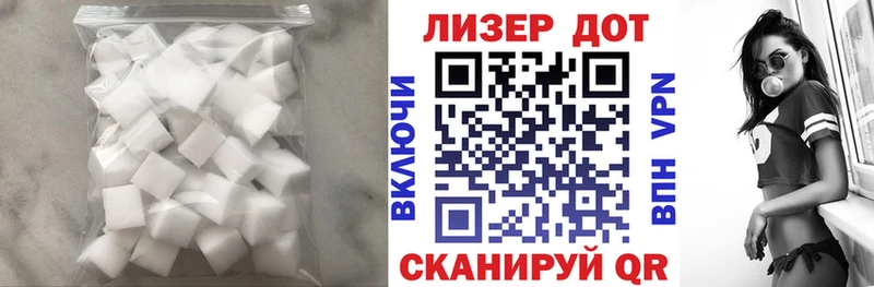 LSD-25 экстази ecstasy  Купить  Высоковск 